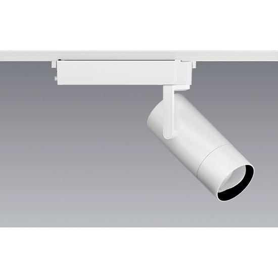 遠藤照明 スポットライト ダクトレール専用 11点 LED 2017年製 遠藤