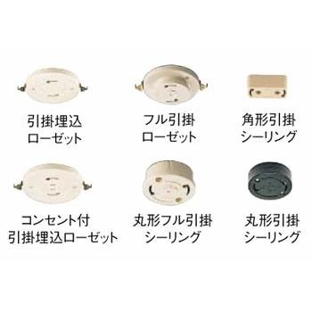 DOSHISHA（ドウシシャ） Bluetoothスピーカー搭載シーリングライト