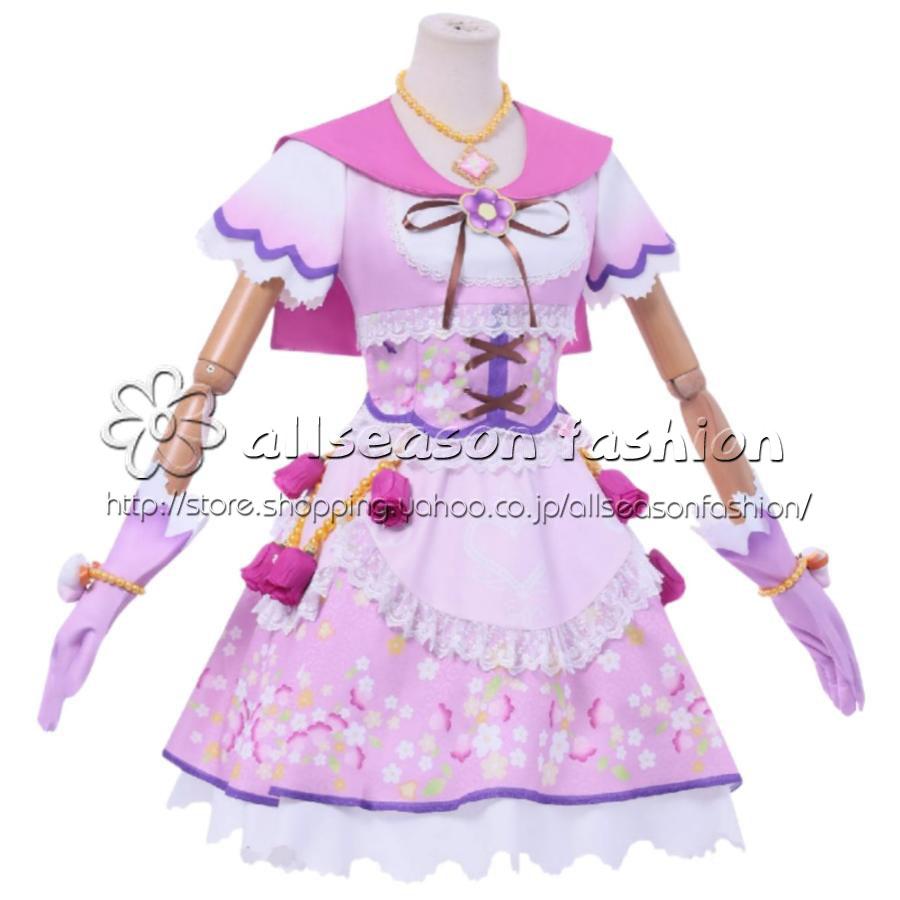 アイカツ リラフェアリーコーデ 星宮いちご アイカツ! 星宮いちご リラ