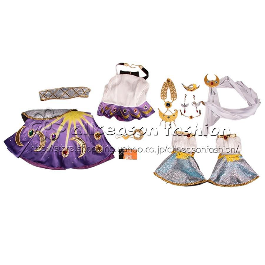 アイカツ! 神崎美月 ミステリアスヴァルゴコーデ コスプレ衣装