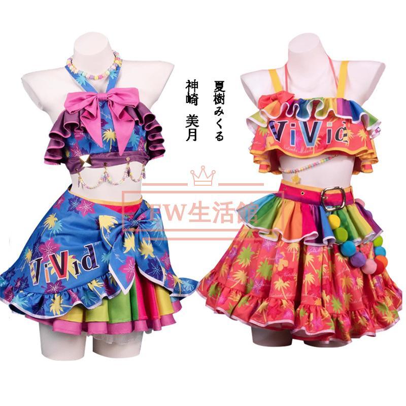 アイカツ！ リゾートキャンサーフルコーデ 夏樹みくる プレミアム