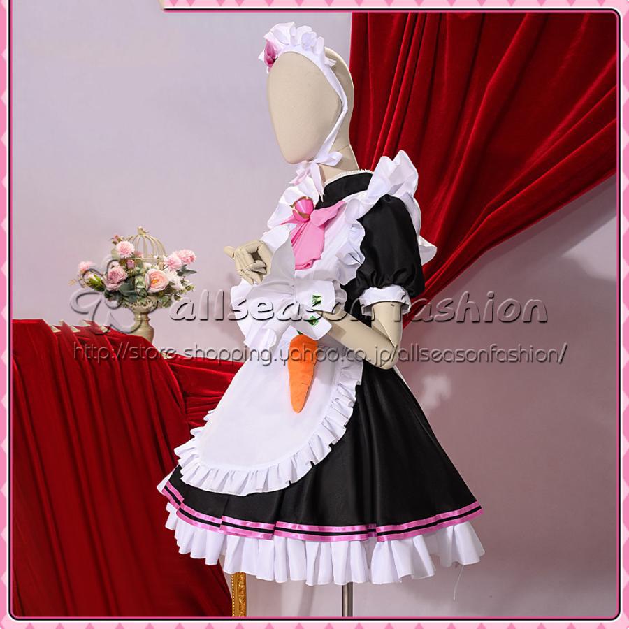 ウマ娘プリティーダービー テイエムオペラオー メイド服 コスプレ衣装