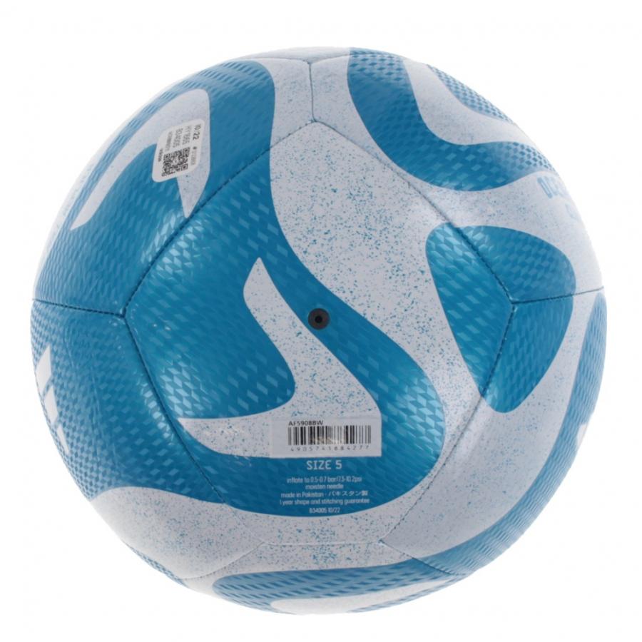 adidas（アディダス） FIFA2023 オーシャンズ クラブ5号球 青色