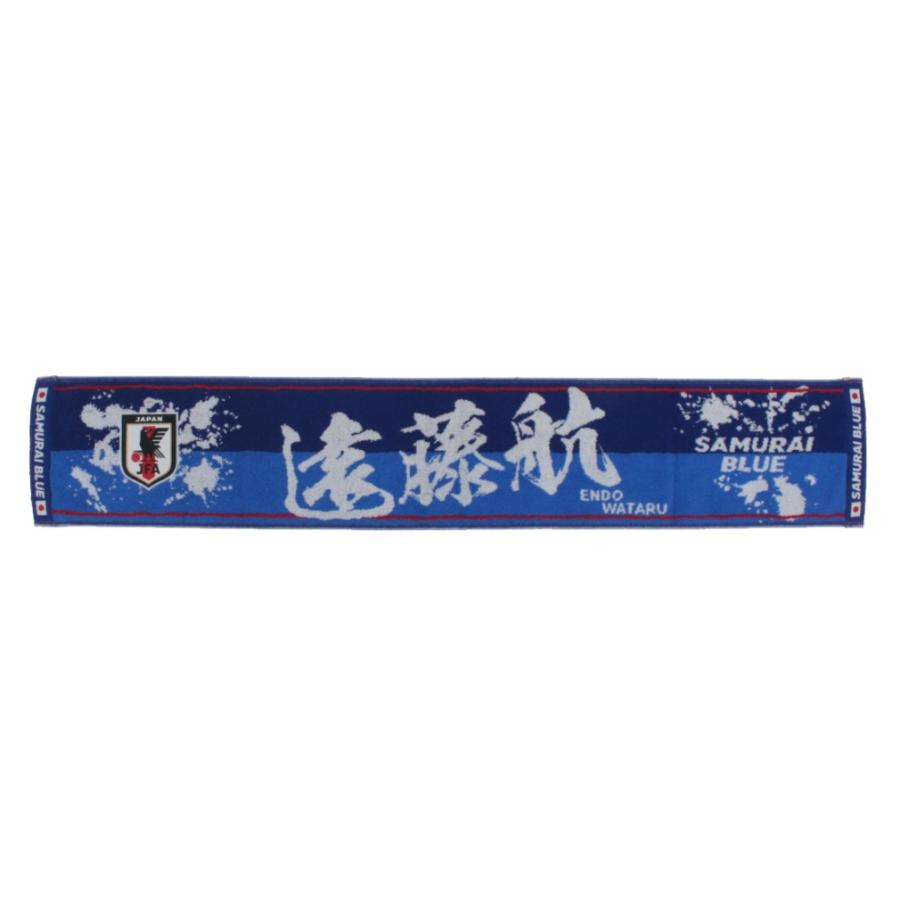 日本サッカー協会（JFA）公式 ジェイエフエー サッカー/フットサル