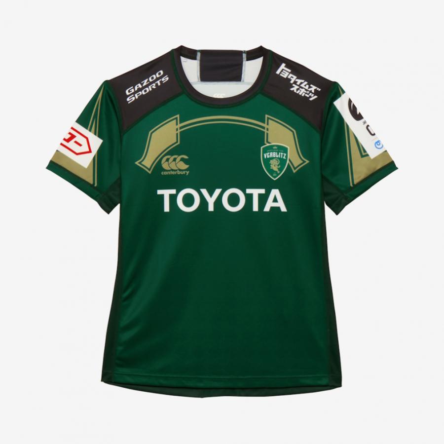 カンタベリー メンズ ラグビー ジャージ トヨタヴェルブリッツ2025