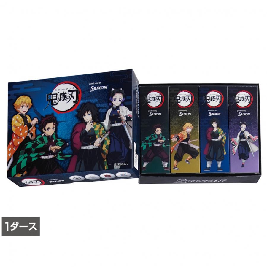 SRIXON スリクソン AD SPEED3 『 鬼滅の刃 』キャラクターボール