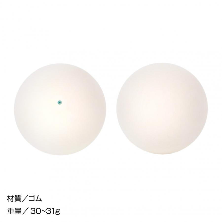 TIGORA（ティゴラ） ソフトテニスボール セーフティーバルプ式 TR