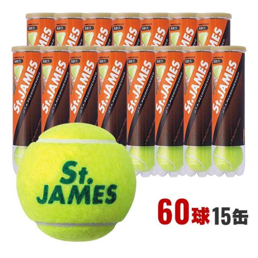 DUNLOP（ダンロップ） テニスボール セント ジェームス St.JAMES 硬式