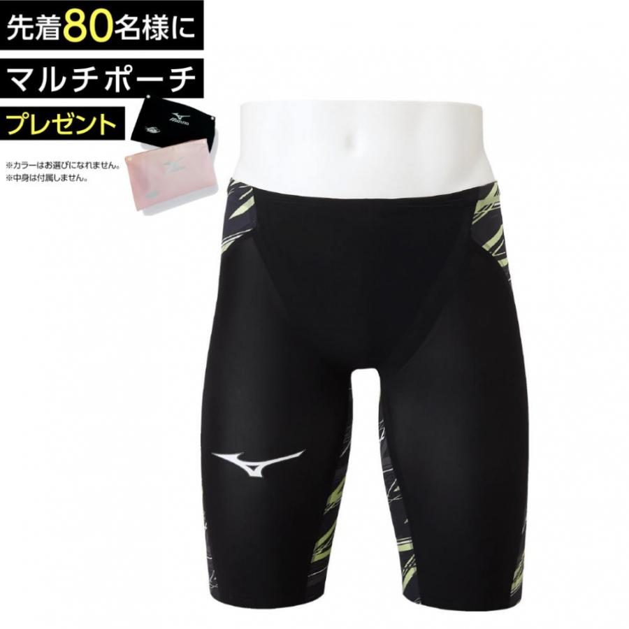 ミズノ 競泳水着 メンズ GX-SONIC NEO SL 【公式通販】