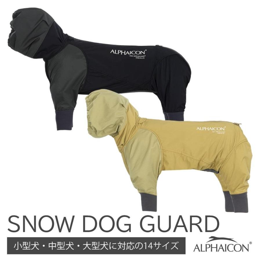 ALPHAICONスノードッグガードXLベージュ