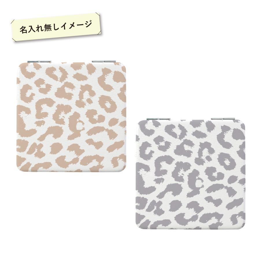 レオパードアート ミラーフレーム付き レオパードアート ミラー