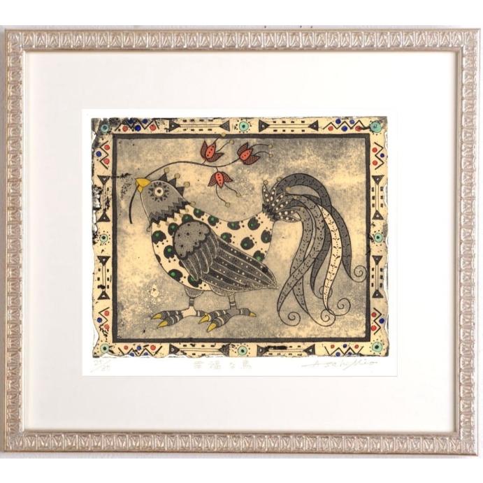鳥 絵画 銅版画 エッチング アクアチント 朝日みお 「幸福な鳥」 額