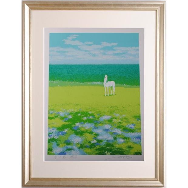 白馬 絵画 海 風景画 シルクスクリーン 版画 池上壮豊 「白い馬」 額