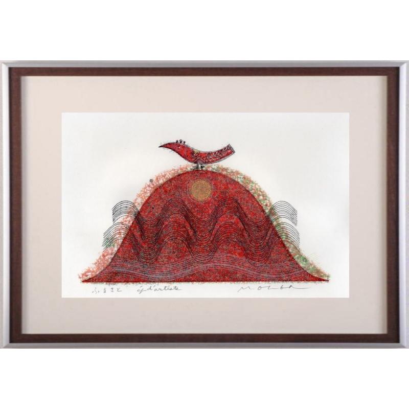 大場正男 版画 大場正男 絵画 版画 山 鳥 絵 ペーパースクリーン