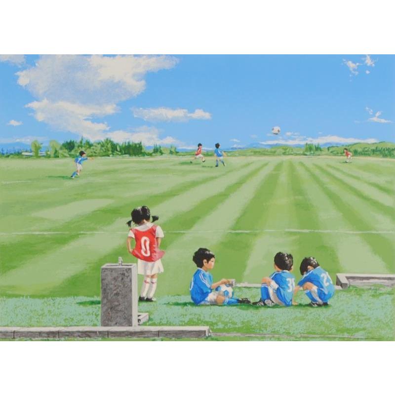 櫻井幸雄 遠いゴール 童画 絵画 サッカー シルクスクリーン 版画