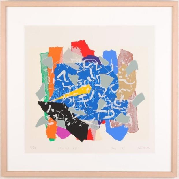 現代アート島州一シルクスクリーン版画