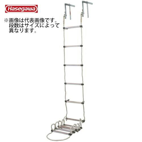 長谷川工業 #30159 APC-8.5 蛍光避難はしご 窓枠用 : プロの工具専門店