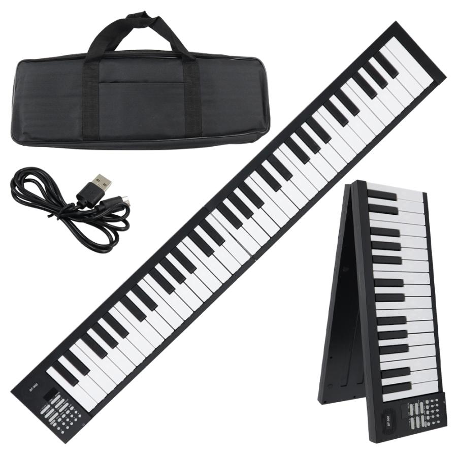 折りたたみ 電子ピアノ 61鍵盤 キーボード デジタルピアノ USB 充電式