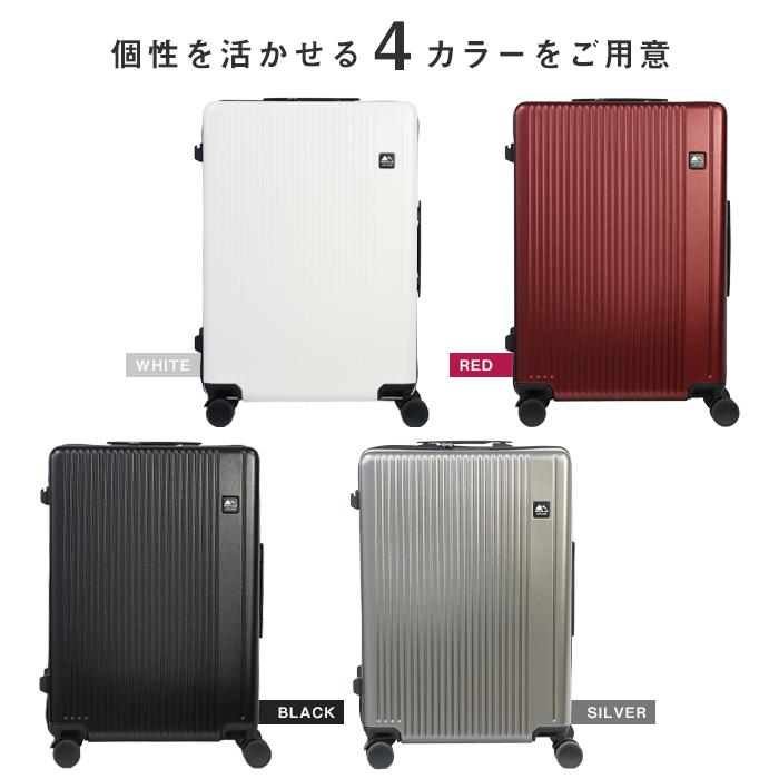 スーツケース Mサイズ 65L 大容量 TSAロック付 キャリーバッグ