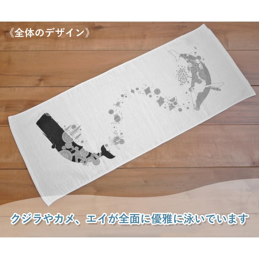 日本製 フェイスタオル ガーゼタオル かめいち堂 泉州タオル クジラ