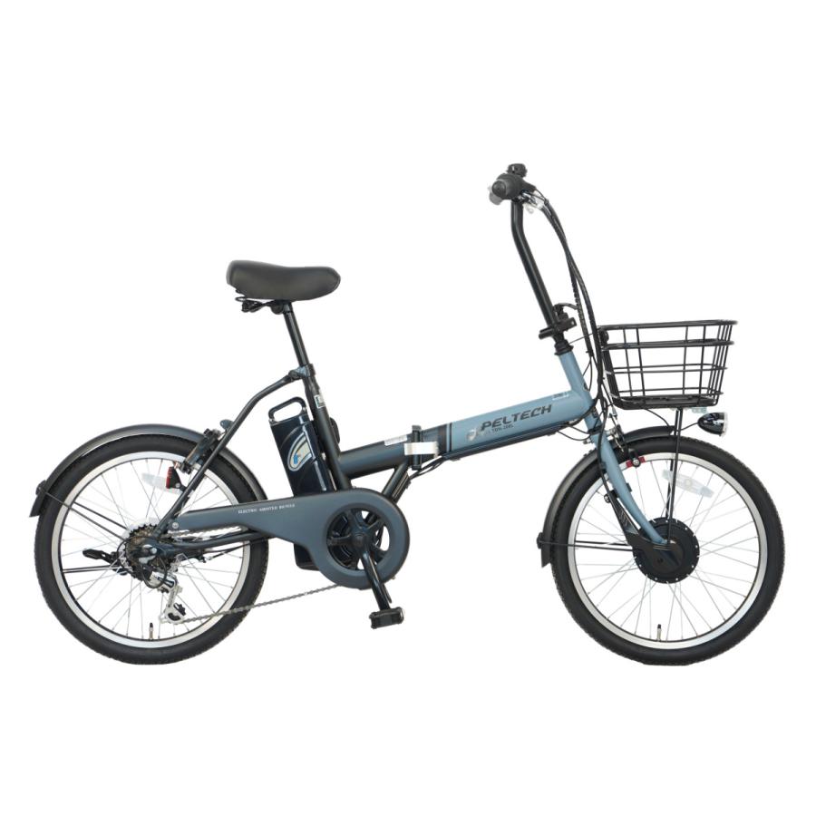 PELTECH（ペルテック） 電動アシスト自転車 20インチ 折りたたみ自転車