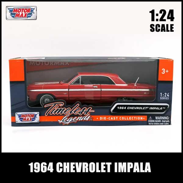 モーターマックス 1/24 箱入り ミニカー 1964 CHEVROLET IMPALA レッド