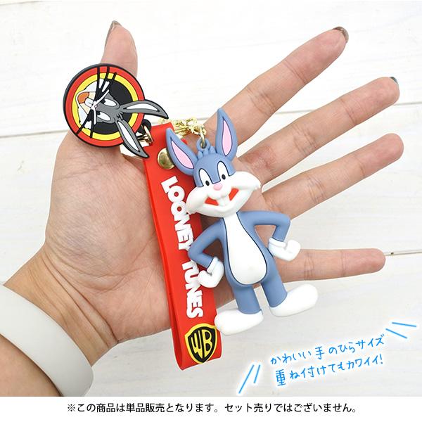 トゥイーティー マービンザマーシャン バックスバニー キーホルダー