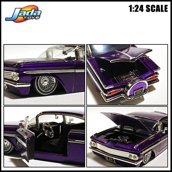 Jada 1/24 箱入り ミニカー 1959 CHEVROLET IMPALA パープル シボレー