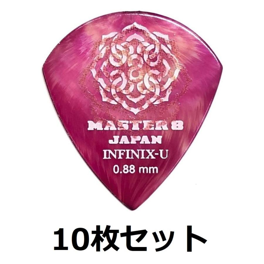 MASTER8 JAPAN IFU-JZ088 10枚セット INFINIX-U JAZZ III XL 0.88mm