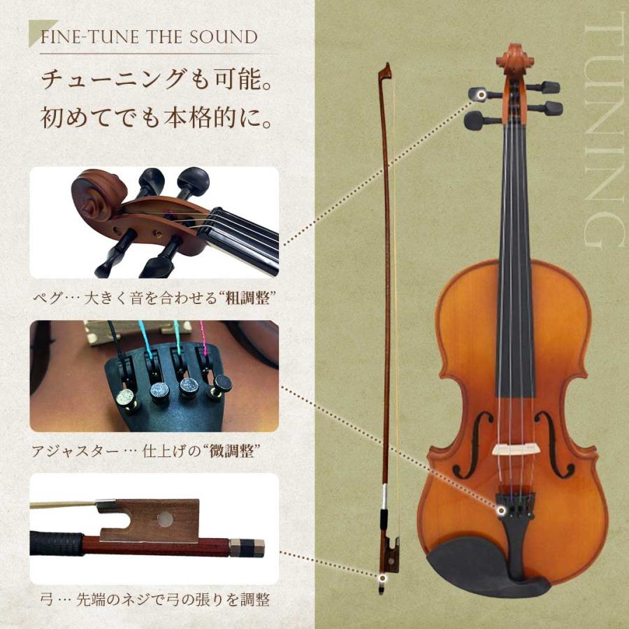 ヴァイオリン カラーバイオリン 全8カラー ケース付き フルセット フル