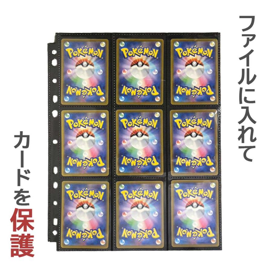 ポケモンカードEẼ9枚セット ポケモンカード 9枚セット