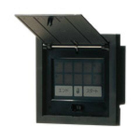 Panasonic（パナソニック） (手配品) 2線式電気錠用シークレット