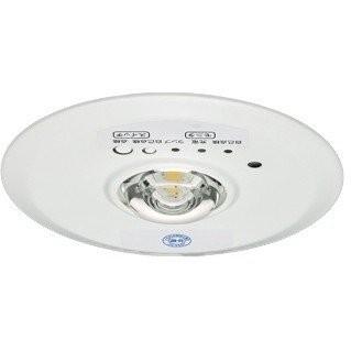 三菱電機（MITSUBISHI ELECTRIC） (2個セット)LED非常用照明器具 埋込