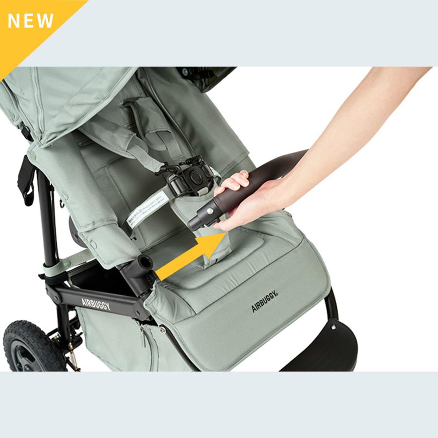 エアバギー フレーム ブレーキ付き 合皮レザーエスプレッソ仕様 【公式