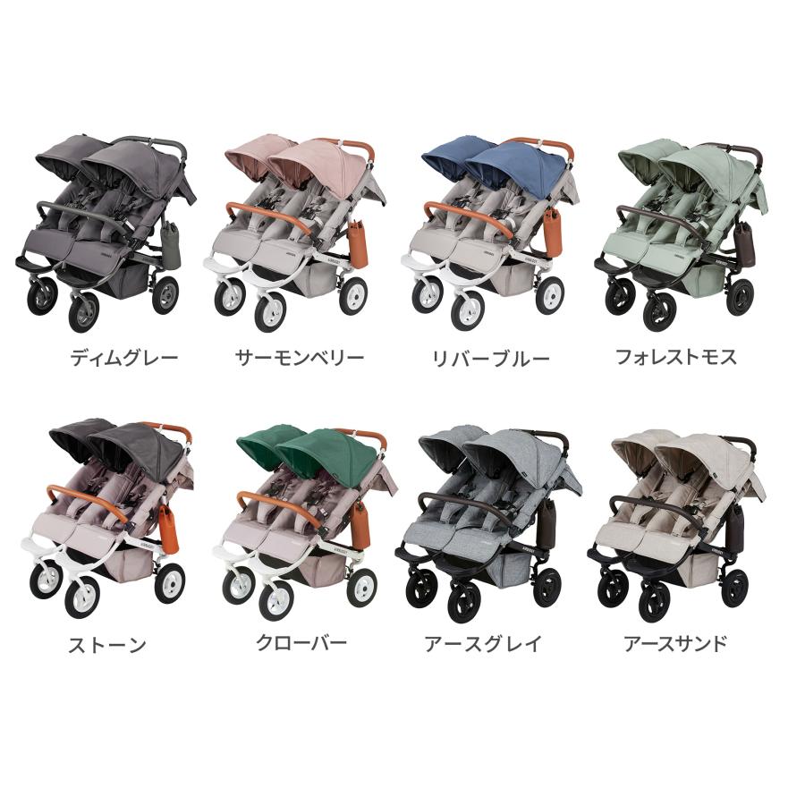 AIRBUGGY（エアバギー） 【公式】エアバギー ココダブル EX フロム