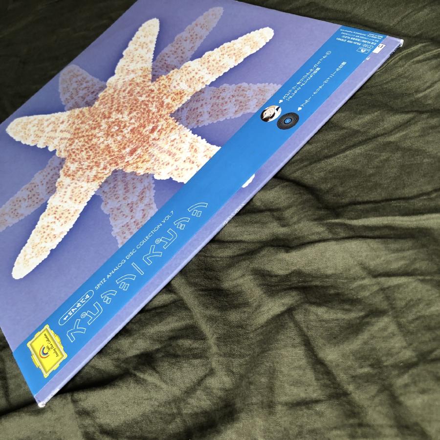 SPITZ ジャンボリーツアー2002-2003 前掛け スピッツ 前掛け Spitz