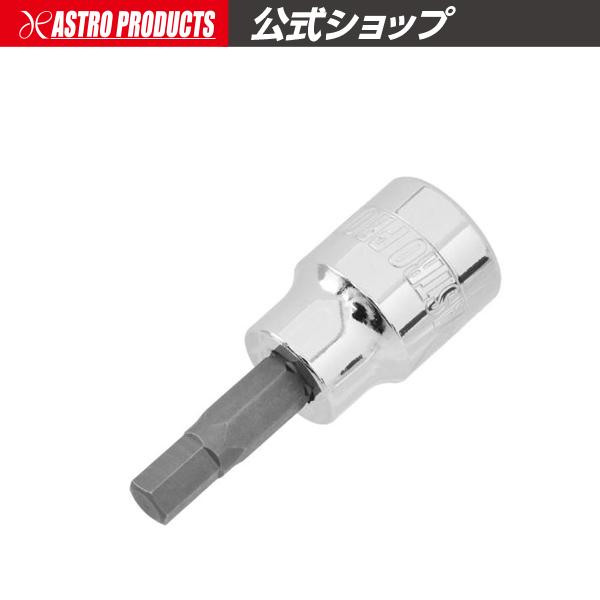 アストロプロダクツ（ASTROPRODUCTS） 3/8DR HEX7/32in ビットソケット