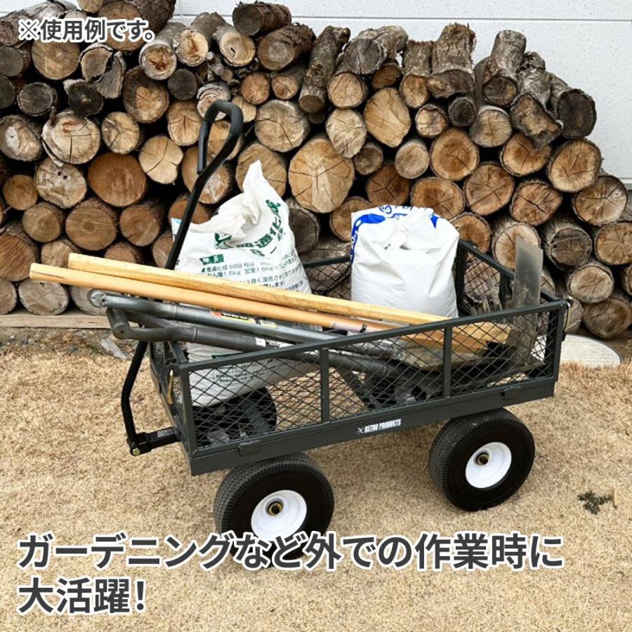 アストロプロダクツ（ASTROPRODUCTS） スチールメッシュベッドキャリー