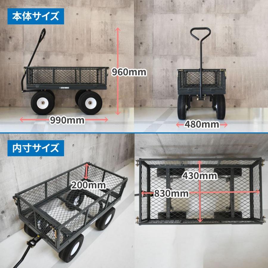 アストロプロダクツ（ASTROPRODUCTS） スチールメッシュベッドキャリー