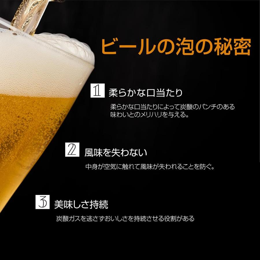 在庫処分】 ビールサーバー 家庭用 父の日 プレゼント 自宅 ハンディ