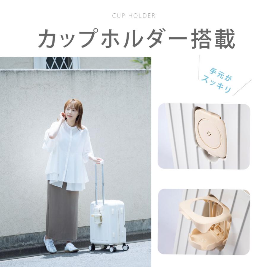 前開き スーツケース USBポート付き キャリーケース Sサイズ キャリー