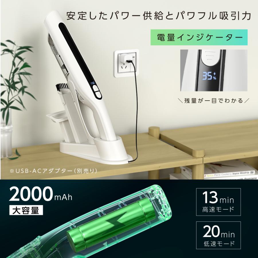 在庫限り】 掃除機 コードレス サイクロン 置くだけ充電 ハンディー