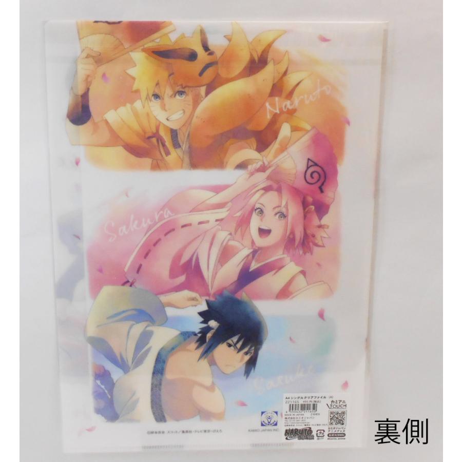 NARUTO-ナルト-疾風伝 A4シングルクリアファイル（A） 舞踊 カミアニ
