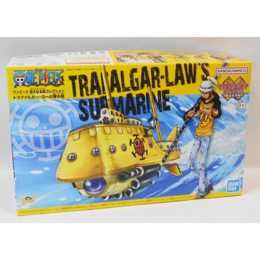 ワンピース 偉大なる船(グランドシップ)コレクション トラファルガー