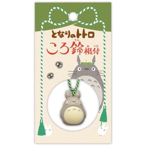 となりのトトロ ころ鈴根付(ころりんねつけ) 大トトロ : 玩具と文具