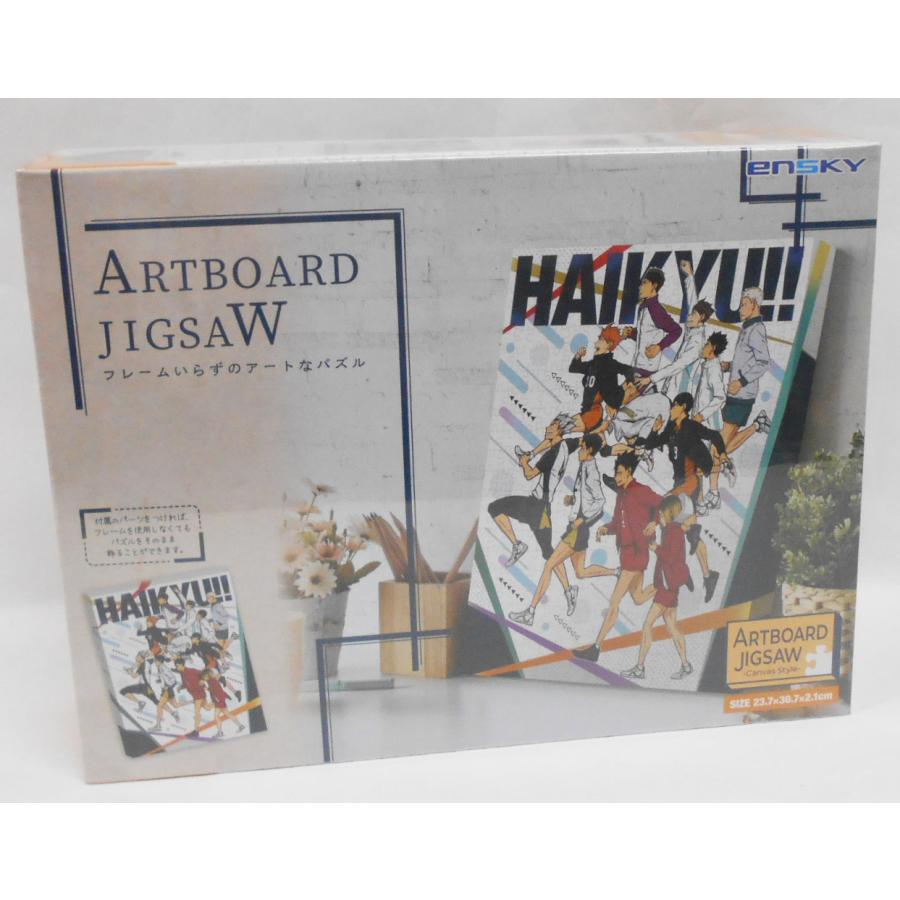 ハイキュー パズル アクリルジオラマ アートボード 新品 5点セット