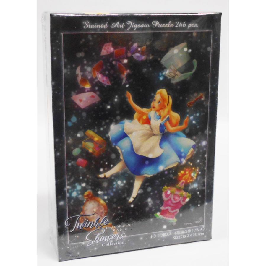 不思議の国のアリス SEGA 非売品 テニエル ジグソーパズル 108ピース