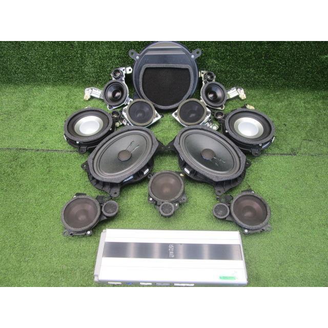 レクサス LS460 LS600 純正 マークレビンソン スピーカー セット