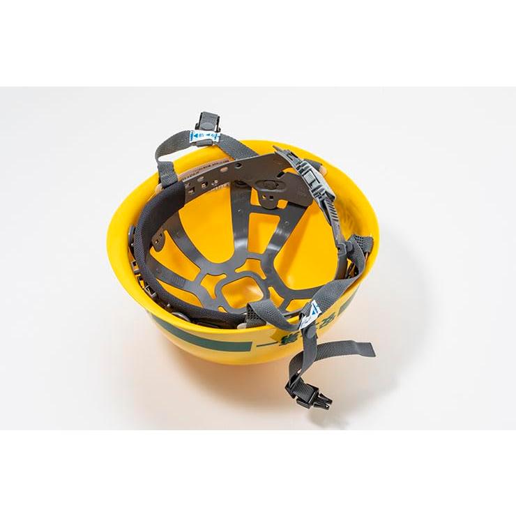 特典つき 龍が如く 真島建設ヘルメット 20周年記念ver. ドカヘル 公式