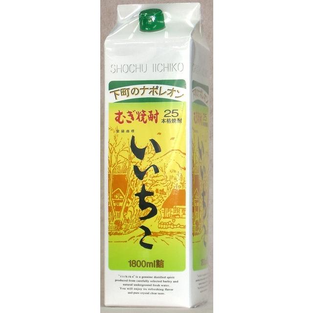 三和酒類 麦焼酎 いいちこ 25度 1800ml 紙パック むぎ焼酎 : 四国のお